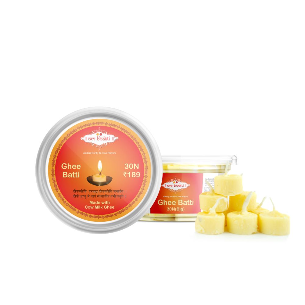 ghee-batti-big-30n-front-with-lid