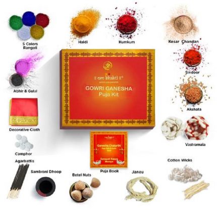 Om Bhakti Rangoli Kit - Assorted Colours, 90 g